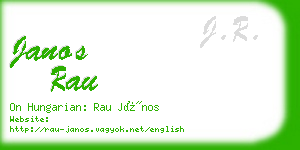 janos rau business card